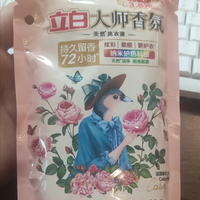 618买到的白菜