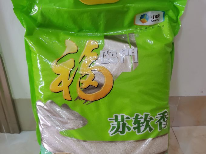 2023-06-19 17:09:12 美味可口 福临门大米苏软香10kg*1袋苏北粳 200