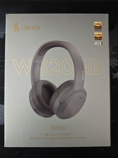 W820NB双金标，平价降噪头戴耳机的不错选择