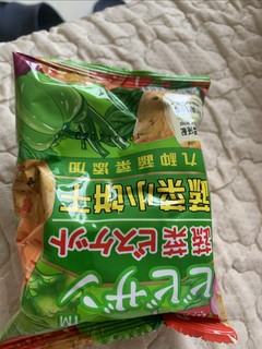 好吃的蔬菜饼干