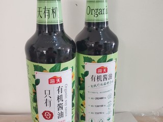 海天零添加有机酱油，6块钱到手！