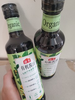 海天零添加有机酱油，6块钱到手！