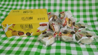 张先生买了八箱蛋黄酥——价格惊爆
