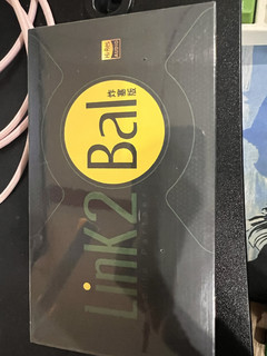 HiFi小尾巴 乂度link2bal炸塞