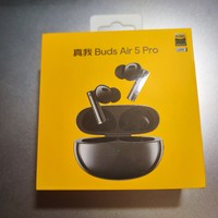 数码评测 篇一：真我（realme）Buds Air5 Pro 真无线蓝牙耳机详尽介绍(业余评测，文末彩蛋win系统开启ldac)