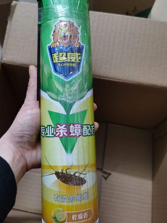 记得买的是驱蚊喷雾怎么变成了这