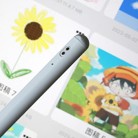 数码爱好者随笔 篇一百八十六：iPad的福音，西圣pencil电容笔让奋笔疾书成了乐趣