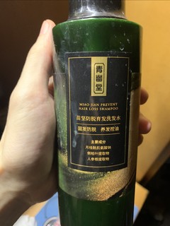 防脱发界的一颗新星