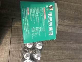 夏季卧室标配，李字电热蚊香液