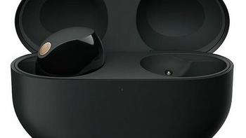 网传丨索尼新一代 WF-1000XM5 降噪耳机新料、新设计、耳机收纳充电盒曝光