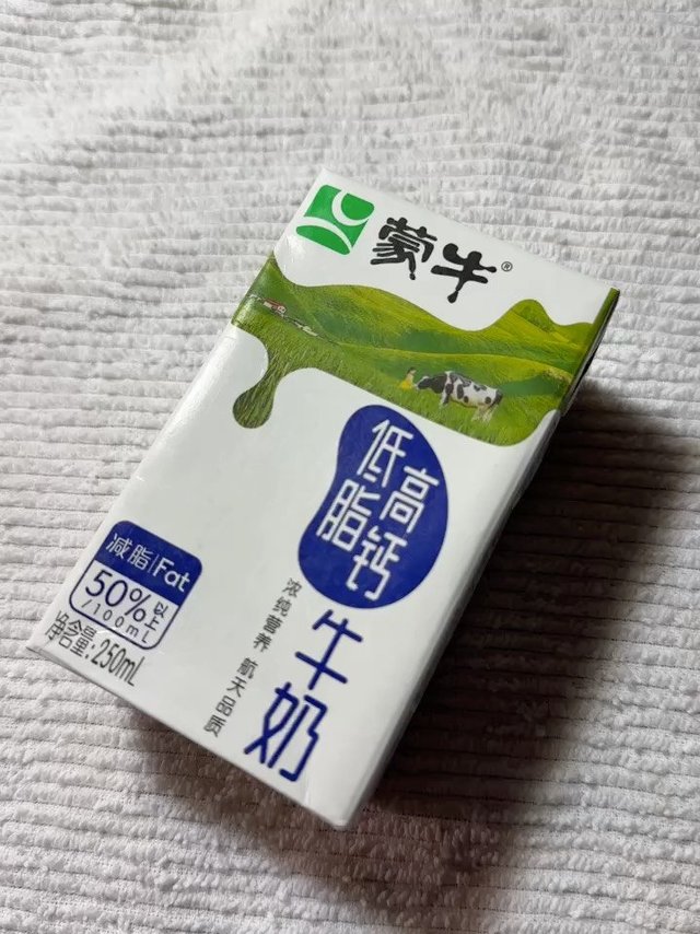 蒙牛高钙低脂永远的神