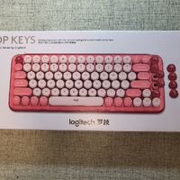 粉色的无线键盘也太香了吧！