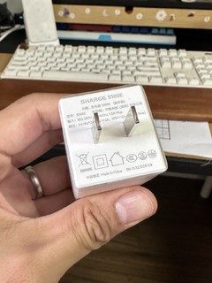 闪极 100w 充电器蓝牙版