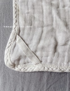 母婴好物｜全棉时代婴儿手帕毛巾
