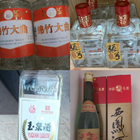 国内4款口粮白酒，懂酒之人最爱！全是优质纯粮酿造，可以放心喝