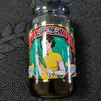 上海葱油拌面做菜超好吃