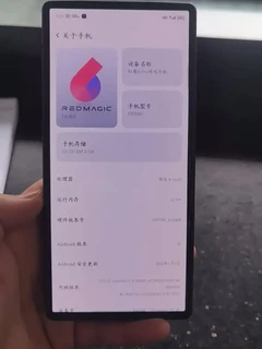 红魔8Pro：我的5G电竞手机之选