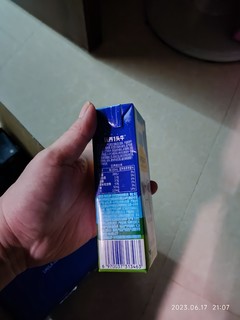 ADOPT A COW 认养一头牛 纯牛奶 250ml*20盒