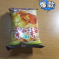 追剧小零食，就选爱尚眯眯蟹味粒