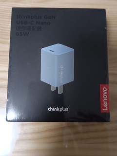 联想think plus nano氮化镓充电器