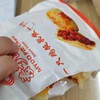 这个照烧鸡腿饼也太好吃了