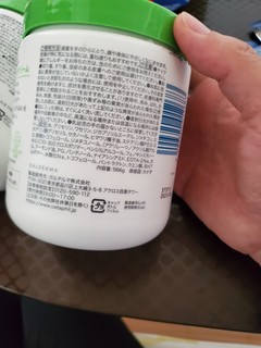 天猫日本直邮cetaphil丝塔芙大白罐