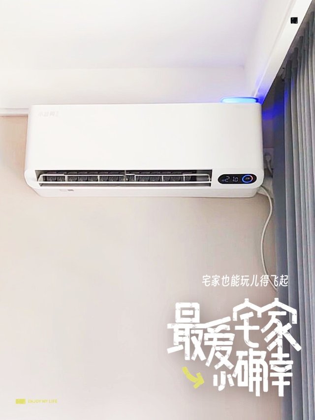 夏季必备降暑神器，TCL1.5匹小金聆智慧空调