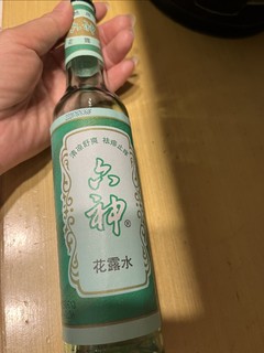 六神花露水