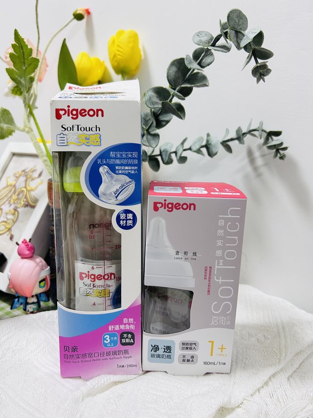 最近抢到的贝亲奶瓶还能继续用吗？