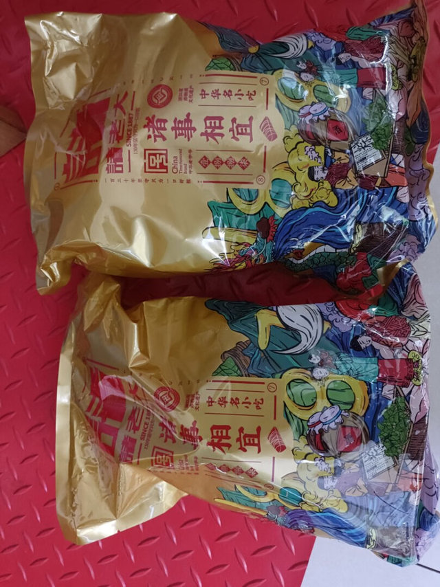 诸老大的粽子买过多次，吃过黑猪肉的，酱香