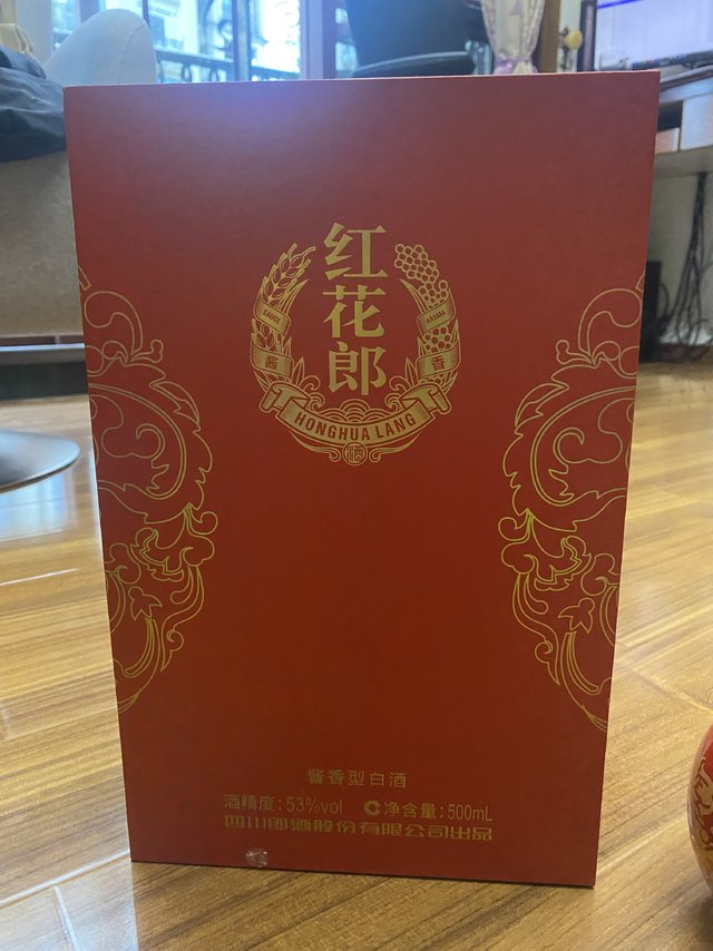 酒液质量：酱香典范红花郎，猫超值得信赖。