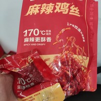 美食 篇三百九十二：值得强推的良品铺子单品