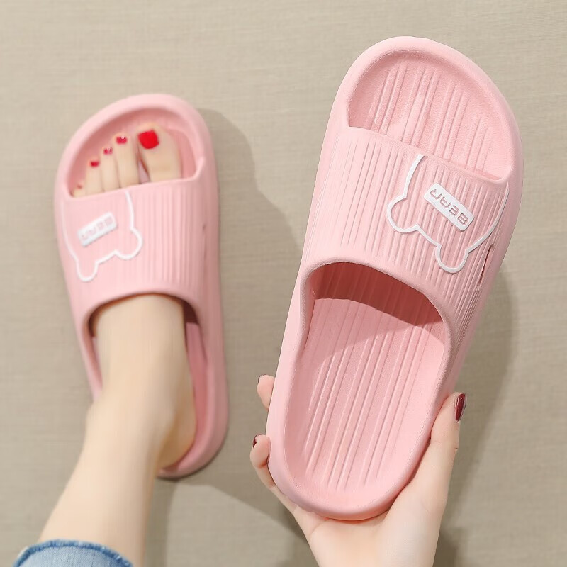 夏日里的小清新，大爱粉色拖鞋