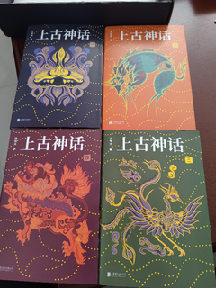 上古神话！一本书让你读懂中国神话