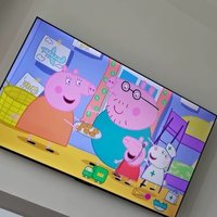 TCL 75V68E Pro 75英寸高刷高色域4K超高清