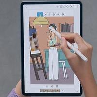 如何看待华为发布的 MatePad 11将首发搭载纸感柔光屏