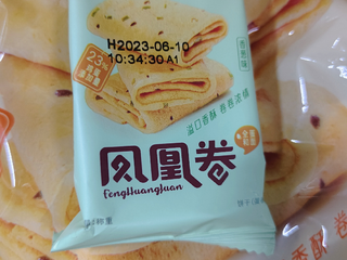 大促好价小零食——笨笨狗凤凰卷