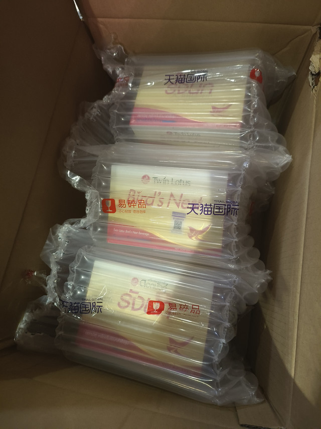 买给老人吃的,一直吃这个反映还不错,好评