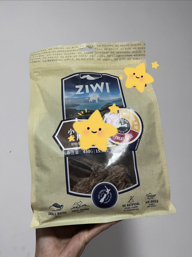 风干小牛肋排