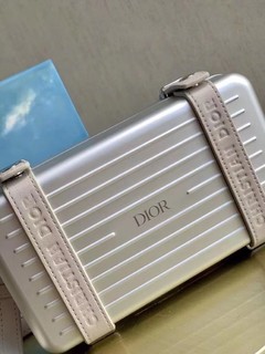 RIMOWA dior