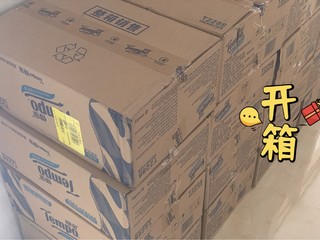 消费升级入了得宝，一发不可收拾