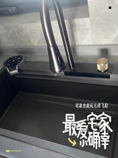 新手装修家用厨房水槽怎么选？