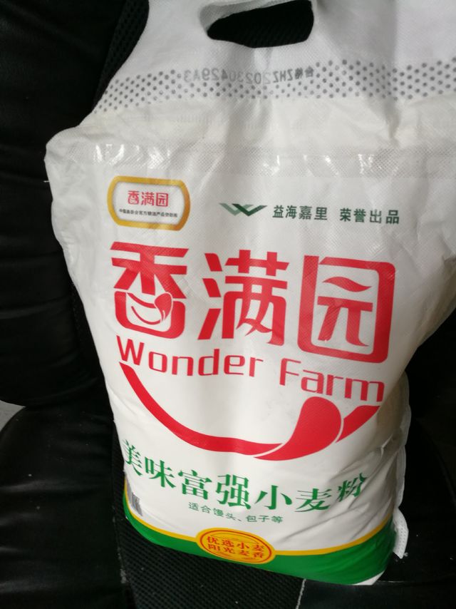 便宜的面粉