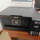  618买的办公用品之一：爱普生 EPSON L4268　