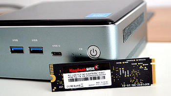 存储外设 篇十六：国货之光！1G不到3毛钱的金百达SSD读速超过7000MB/s，太香了！ 