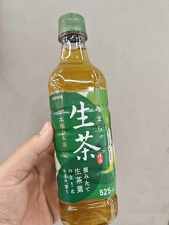 零卡零脂的麒麟生茶 