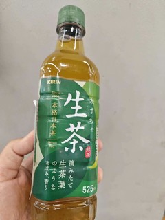 零卡零脂的麒麟生茶 