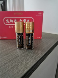 女性健康良药，广誉远定坤丹（水蜜丸）