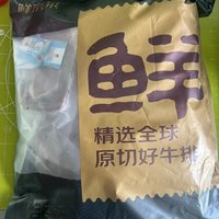 鲜京采原切草饲牛排套餐1.8kg（10片） 西冷