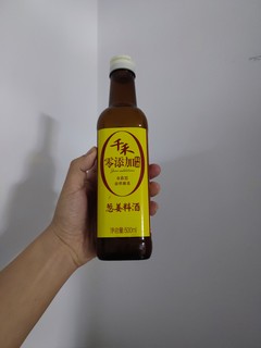 好用零添加的葱姜料酒